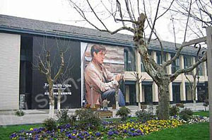 (440gsm-300*500-18*12) Glossy Laminated Frontlit 125.9